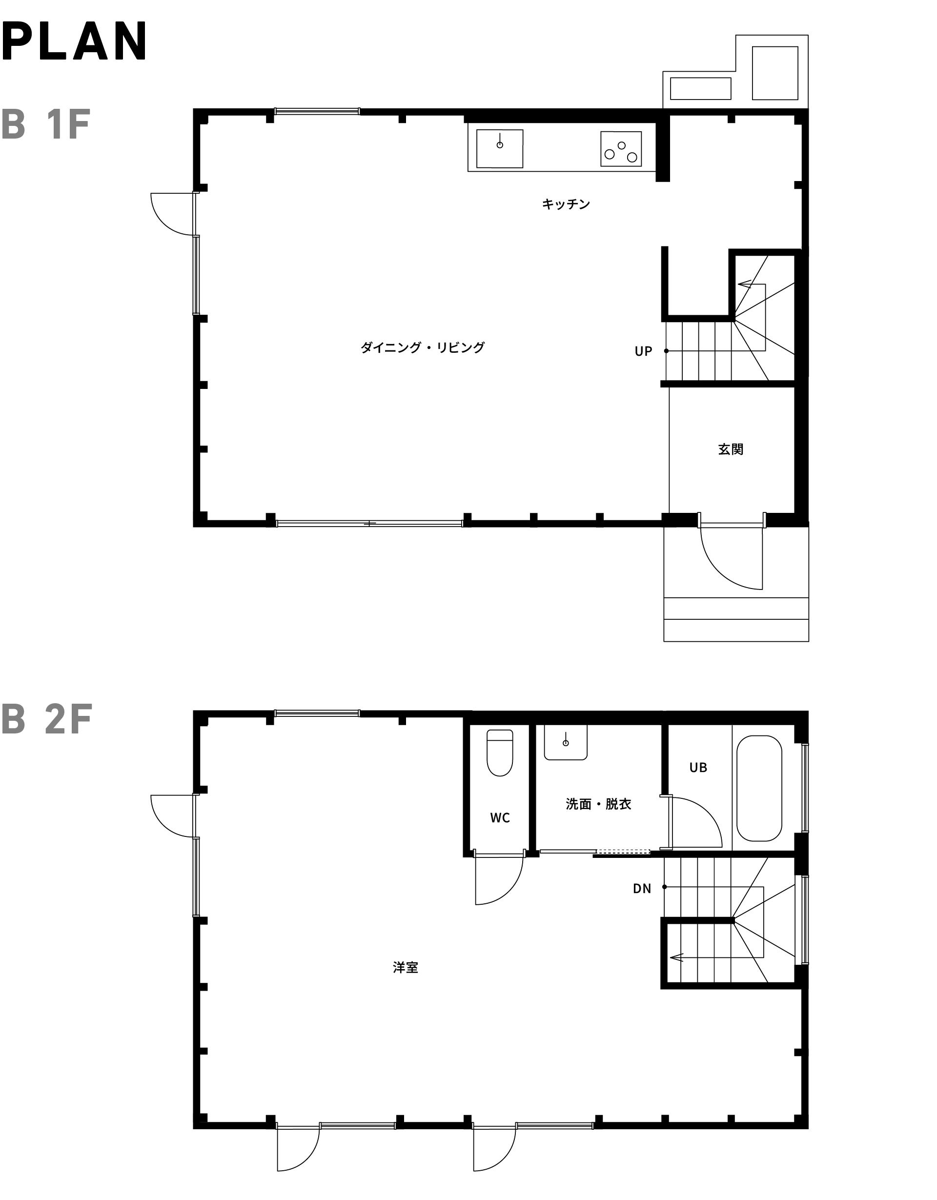 【建売物件・スケルトンハウス】岡崎ヴィレッジ A棟3,680万円／ B棟3,780万円
